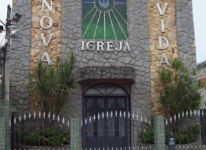 Templo ICNV Vila da Penha
